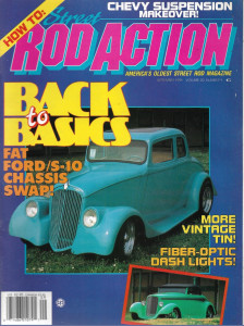 STREET ROD ACTION 1991 SEPT - FORD/S-10 CHASSIS SWAP, FIBER-OPTIC DASH LIGHTS